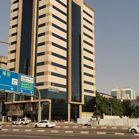 Hotel فندق ديار المشاعر La Meca Exterior foto
