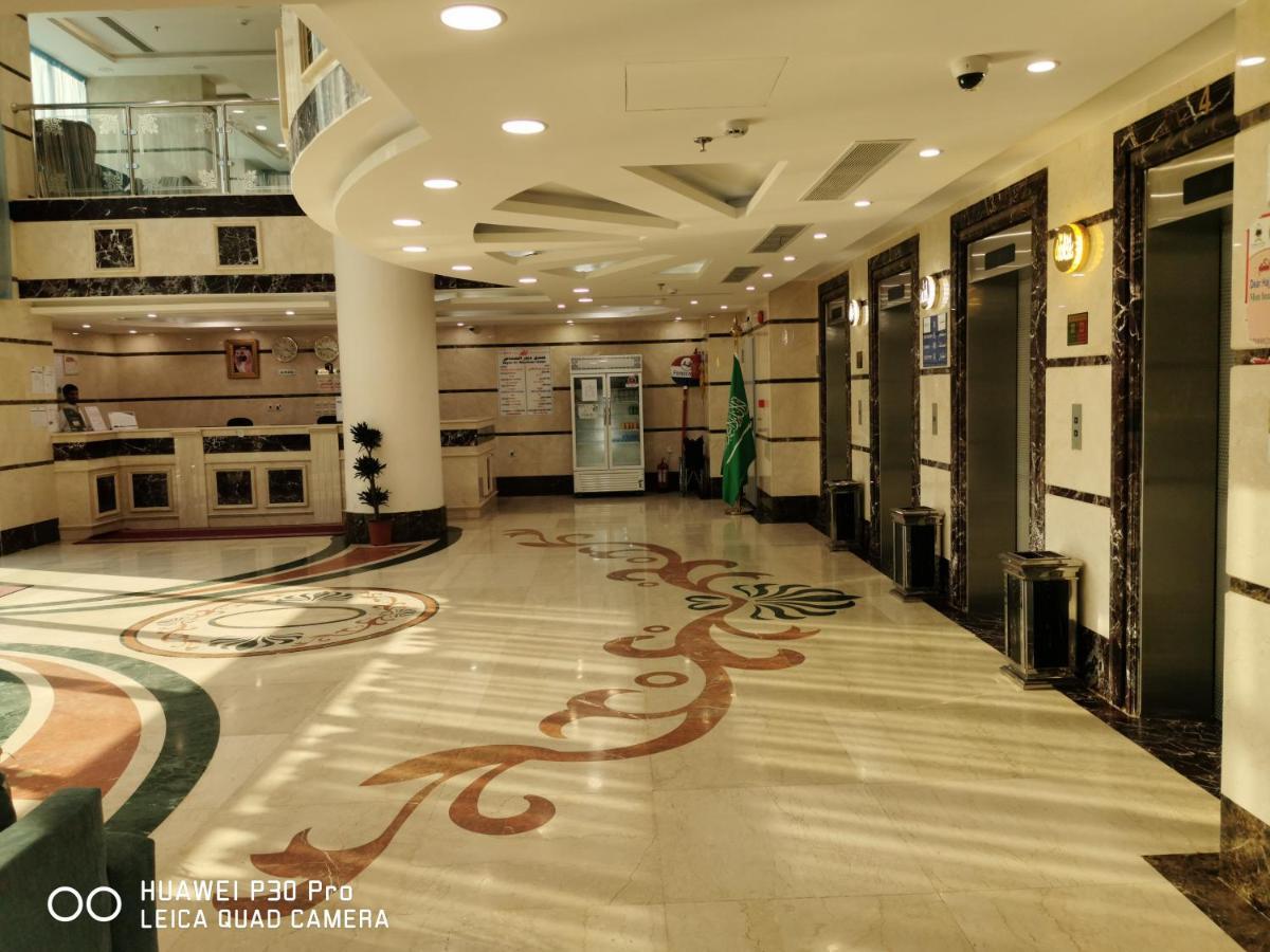 Hotel فندق ديار المشاعر La Meca Exterior foto