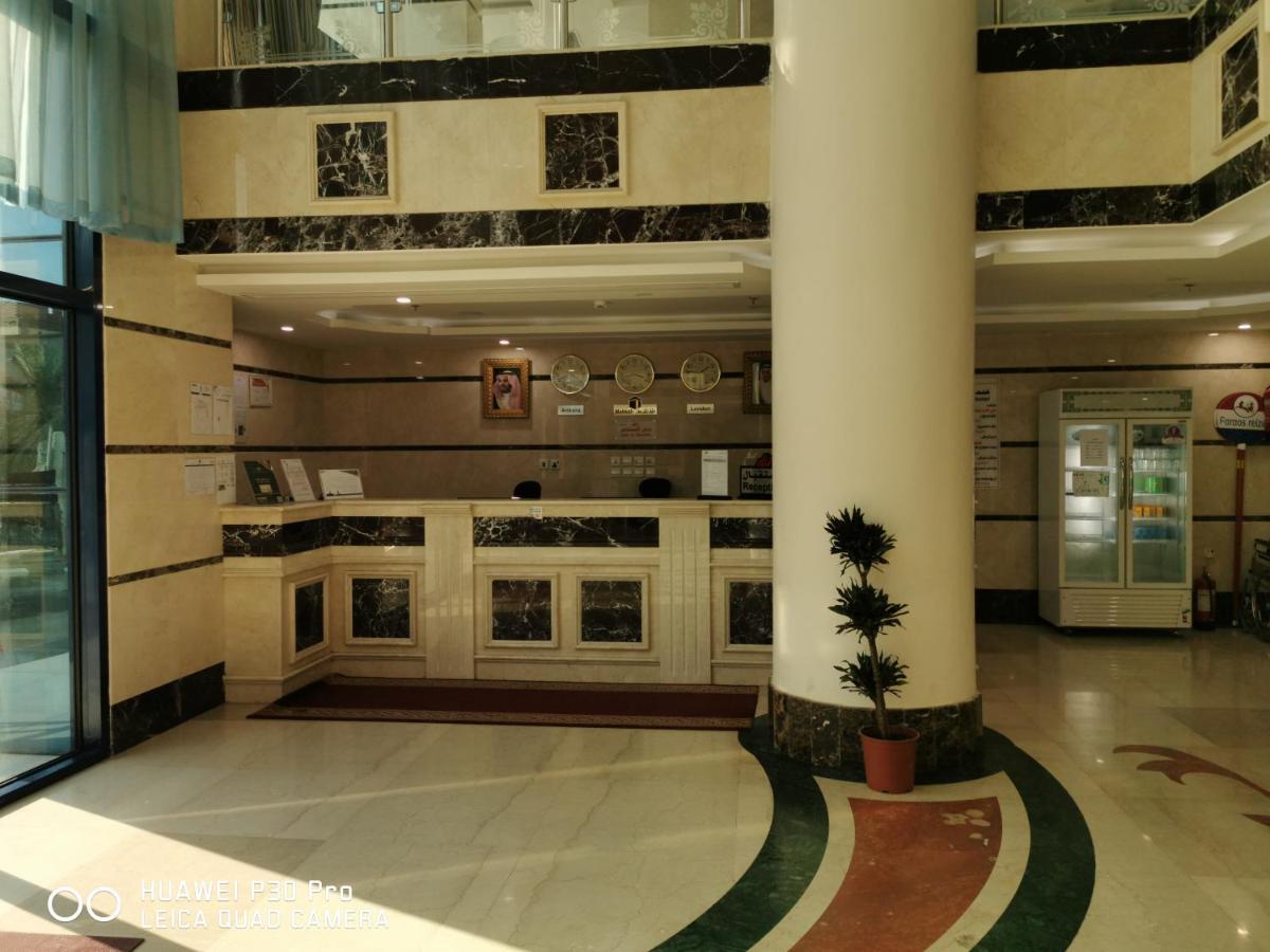 Hotel فندق ديار المشاعر La Meca Exterior foto