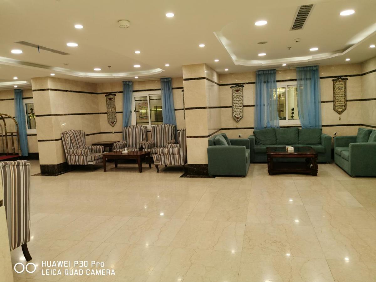 Hotel فندق ديار المشاعر La Meca Exterior foto